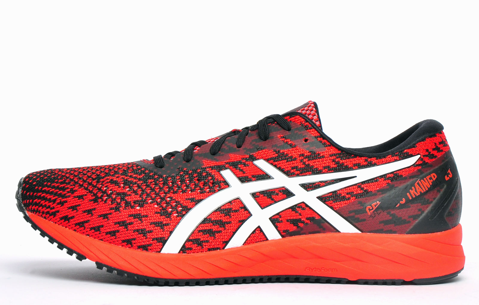 Asics Gel Ds Trainer 25 Sample Mens Express Trainers