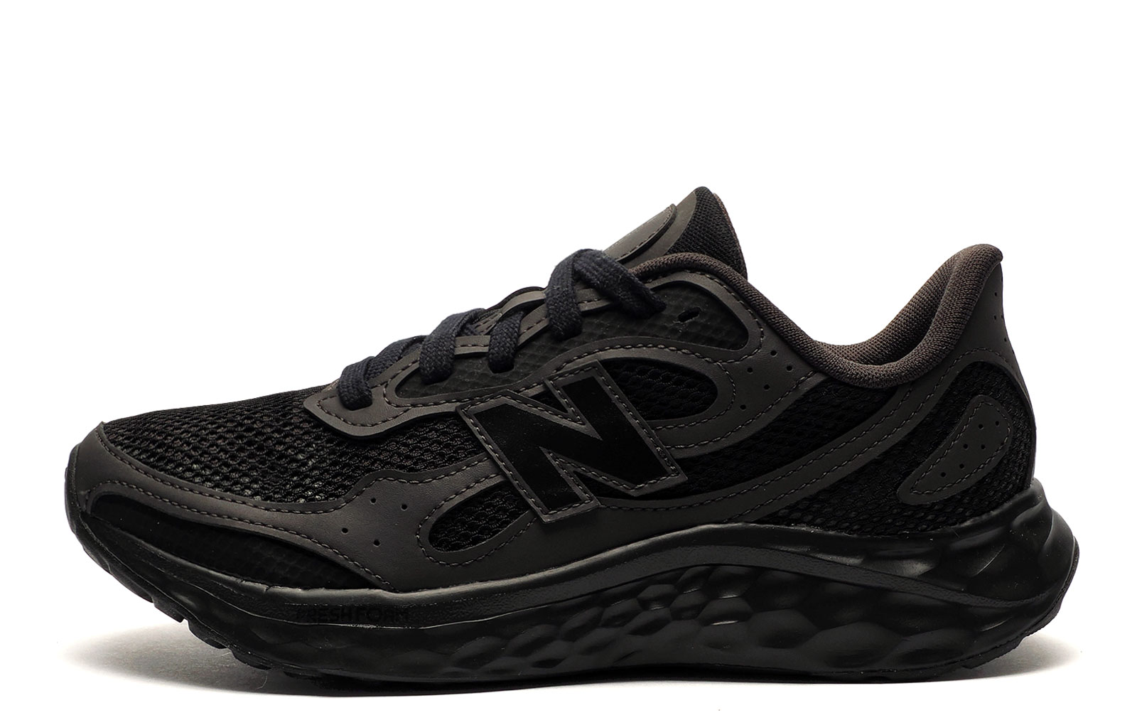 New Balance Arishi V4 Tiralux Men's Running Shoes Men's | Running Trainers  | Black  | UK Size 10