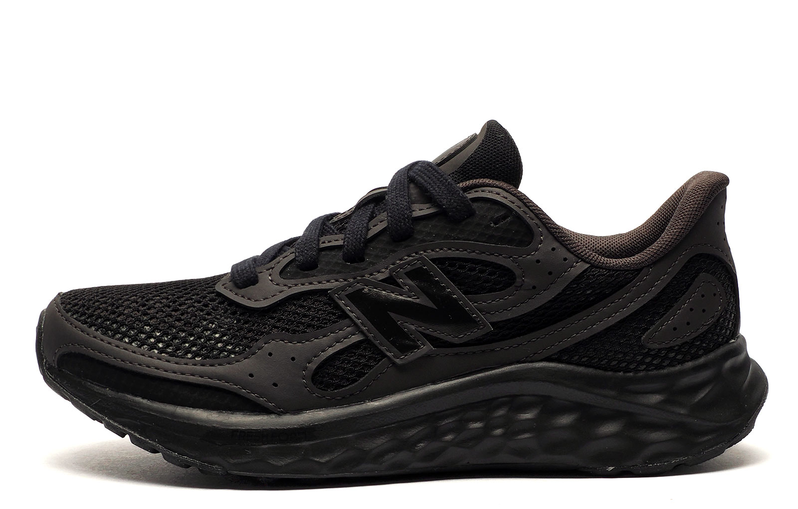 New Balance Fresh Foam Arishi V4 Tiralux Womens Running Shoes Men's | Running Trainers  | Black / Cement  | UK Size 4