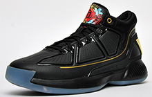 Adidas D Rose 10 Mens - AD251801