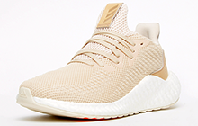 Adidas Alphaboost Womens - AD255547B