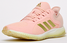 Adidas Focus BreatheIn Bounce Womens  - AD260075