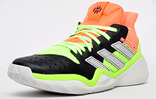 Adidas Harden Stepback Mens - AD261370B