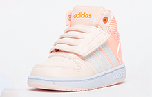 Adidas Hoops Mid 2.0 Infants  - AD268987