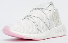 Adidas Originals Arkyn Primeknit Boost Womens - AD275867