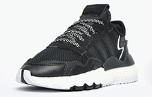 Adidas Originals Nite Jogger Boost Junior - AD284373