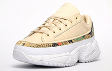 Adidas Originals Kieller Womens - AD285247