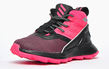 Adidas RapidaRun ATR 'Beat The Winter' Junior Girls - AD285262