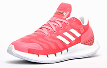 Adidas Climacool Ventania Womens - AD285460
