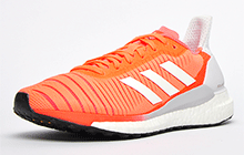 Adidas Solar Glide Boost Womens Girls - AD288548