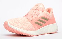 Adidas Edge Lux 3 Bounce Womens Girls  - AD288555