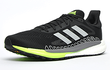 Adidas Solar Glide Boost Mens - AD288662