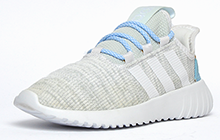 Adidas Kaptir Womens B Grade - AD289041B