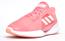 Adidas Climacool Vent Womens B Grade - AD289116B