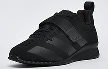 Adidas Adipower Weightlifting Mens - AD289975