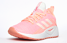 Adidas Questar Climacool Womens B Grade - AD305110B
