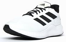 Adidas Edge Gameday Bounce Mens B Grade - AD305151B