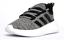 Adidas Kaptir Junior B Grade - AD305177B