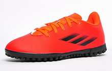 Adidas X Speedflow.4 Junior - AD305797