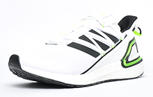 Adidas Ultraboost Premium LAB Mens - AD307256
