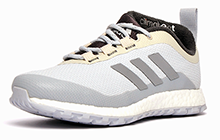 Adidas CH Rocket Boost Climaheat Womens - AD310276