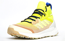 Adidas Terrex Free Hiker Boost Primeblue Mens - AD310706