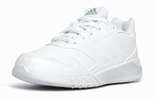 Adidas AltaRun Junior - AD325597