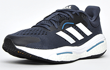 Adidas Solar Control Boost Mens - AD331850