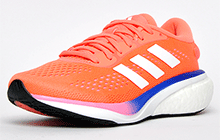 Adidas Supernova 2 Boost Womens  - AD332007