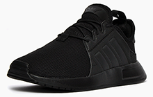 Adidas Originals X_PLR Junior - AD340745