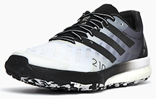 Adidas Terrex Speed Ultra Boost All Terrain Womens - AD340869