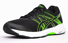 Asics Exalt 5 (Sample) Mens - AS309021S