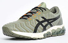 Asics Gel-Quantum 180 5 (Sample) Mens - AS312272S