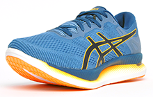 Asics Glideride (Sample) Mens - AS312595S
