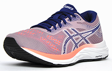 Asics Gel-Excite 6 (Sample) Womens - AS315171S