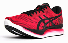Asics Glideride (Sample) Mens  - AS318071S