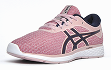 Asics Patriot 11 (Sample) Womens - AS318238S