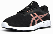Asics Patriot 11 (Sample) Womens - AS318253S