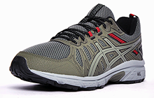 Asics Gel-Venture 7 All Terrain (Sample) Mens - AS318931S