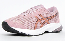 Asics Gel-Stratina Mx (Sample) Womens - AS319012S