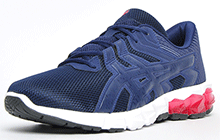 Asics Gel Quantum 90 2 (Sample) Mens  - AS319533S