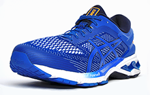 Asics Gel Kayano 26 (Sample) Mens - AS319913S