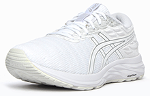 Asics Gel-Excite 7 Twist (Sample) Womens - AS320267S