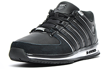 K Swiss Rinzler Limited Edition Mens - KS280008