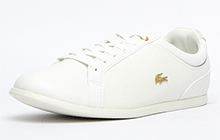 Lacoste Rey Lace 120 Womens Girls - LA308312B