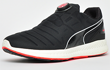Puma Ignite Disc Mens - PU242677