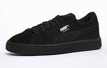 Puma Suede Junior - PU288159
