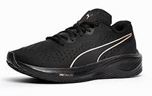 Puma Aviator ProFoam Lite Junior - PU311779