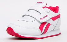Reebok Royal Classic Jogger 2 Infants - RE257295