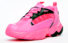 Reebok Royal Pervader Womens Girls - RE270611
